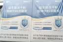 江中益生菌【2个月周期装】12000亿 成人肠胃肠道益生元通用调理活菌 实拍图