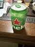 喜力经典啤酒 麦芽浓度11.4 330ml*24听整箱装  婚宴喜酒夏日欢聚自营 实拍图