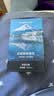网易严选车载香薰汽车香薰车用香氛2瓶 车内除甲醛摆件高档淡香送礼香水 实拍图