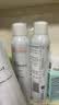 雅漾（Avene）舒泉保湿喷雾300ML 补水舒缓修护敏肌爽肤水护肤晒后湿敷礼物男女 实拍图