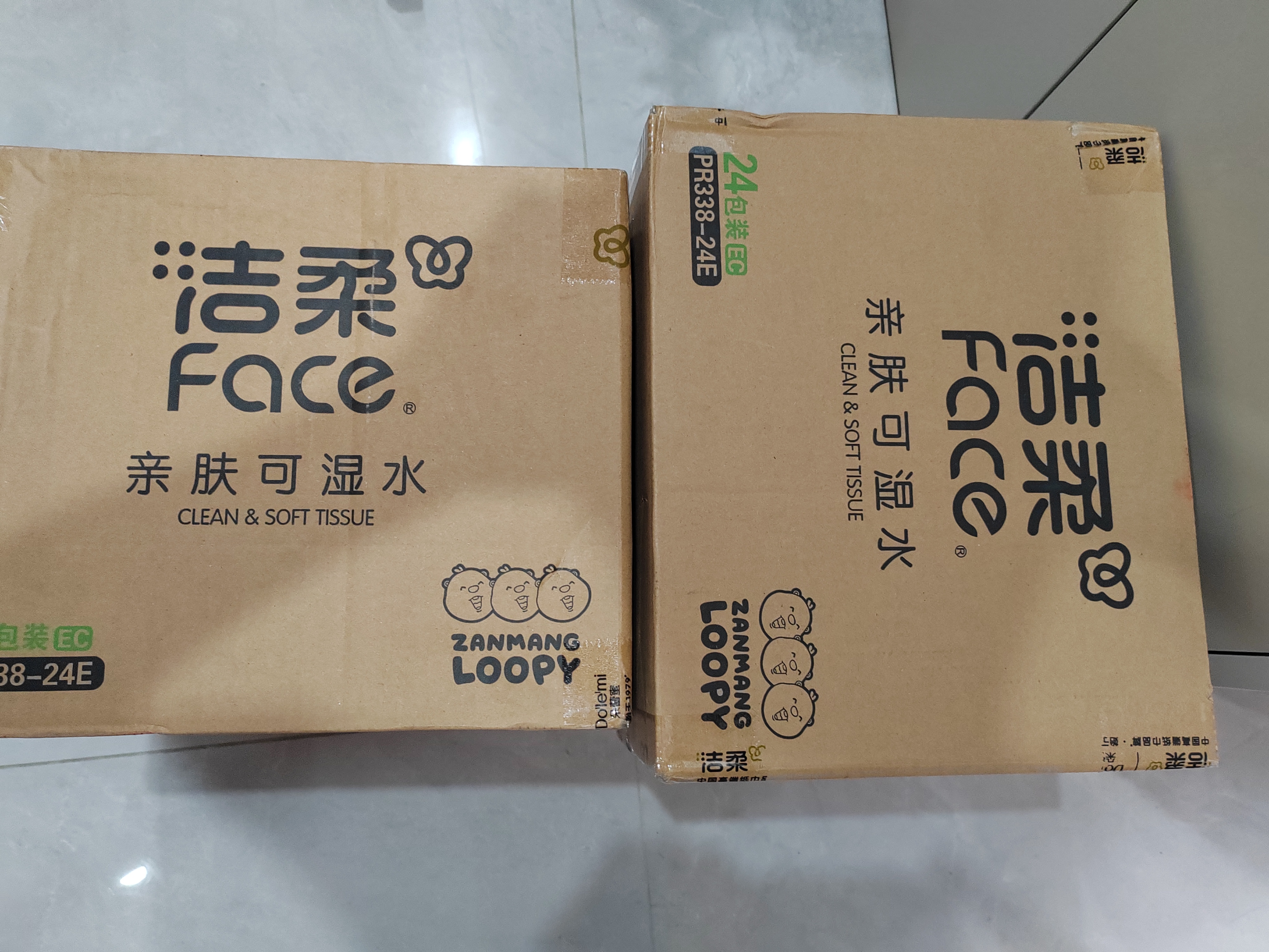 洁柔抽纸×ZANMANG LOOPY联名款 3层100抽24包 整箱 实拍图