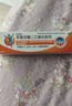 【原研进口】扶他林  双氯芬酸二乙胺乳胶剂 1%*50g 3盒装 用于缓解肌肉软组织和关节的轻至中度疼痛 实拍图