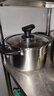 美厨（MAXCOOK）汤锅 304不锈钢汤锅汤煲20cm 加厚复合底 电磁炉通用MCT8190 实拍图