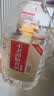不老潭粮食酒 桶装高度泸州糯红高粱酒浓香型散装白酒纯粮壹号 42度 5L 实拍图