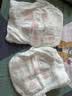 好奇（Huggies）铂金装小桃裤拉拉裤袋装XXXL32片(17kg以上)尿不湿【夏季散热王】 实拍图