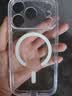 飞利浦（PHILIPS）【防摔|强磁吸】适用苹果iPhone17promax手机壳18pro透明全包镜头高级感16亲肤超薄抗黄防摔防指纹 【透明强磁吸壳】冰环磁吸+久用不黄+超强防爆 iphone 1 实拍图