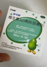 伊可新维生素AD滴剂（胶囊型）50粒0-1岁3盒装婴儿ad新生儿ad维生素ad滴剂ad伊可新ad0-6个月7-12月1岁 实拍图