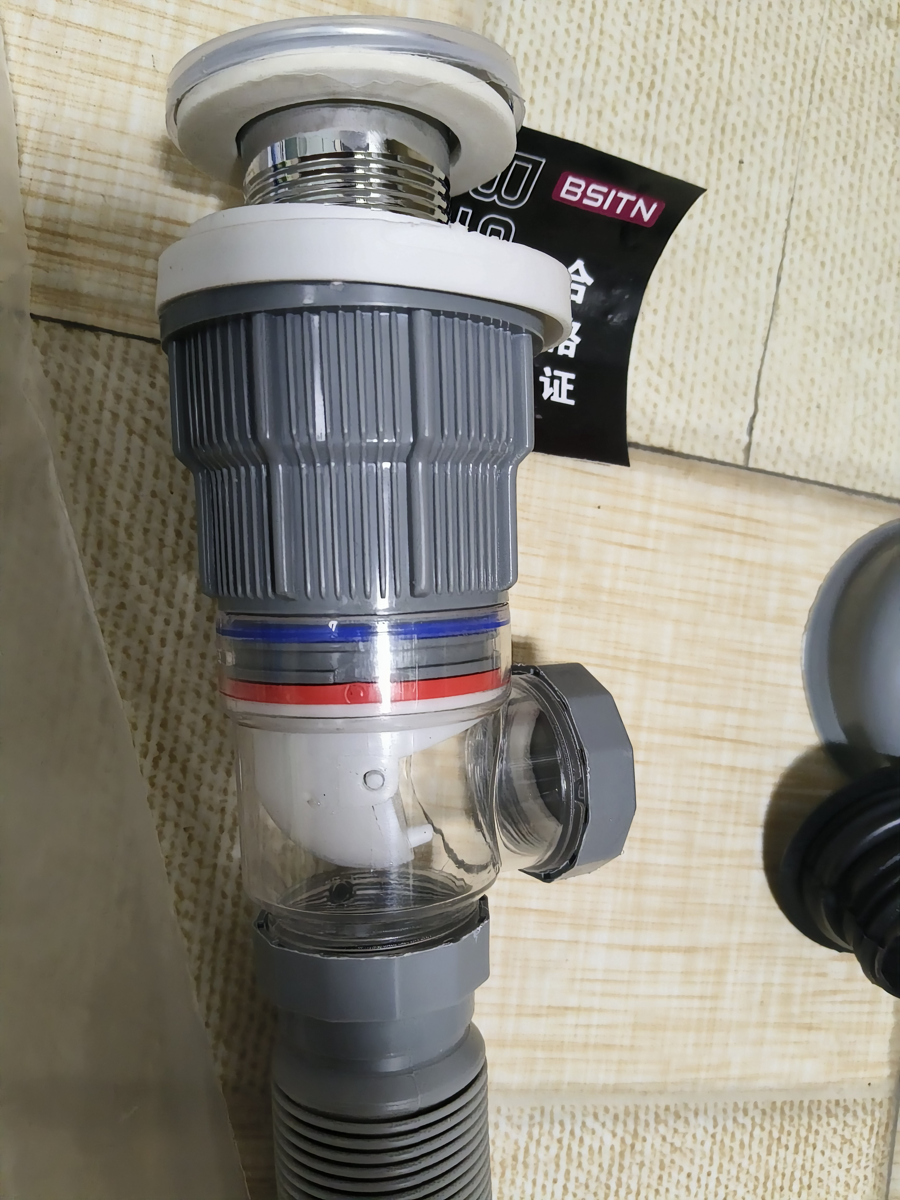 BSITN 洗手盆下水排水管面盆下水器套装洗脸池台盆漏水塞全套配件BP005 实拍图