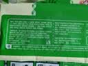 安井手撕红糖馒头 510g*2袋 12个 家庭装面点馒头包子 速冻早餐半成品 实拍图