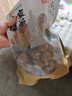 方家铺子桶装桂圆干1kg龙眼干2斤带壳桂圆肉 红枣枸杞泡茶6A中大果约25mm 实拍图