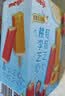 明治桃李芝心味雪糕、草莓芝心味雪糕 48g*10支 实拍图