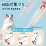 来旺兄弟猫咪狗狗剃脚毛器边剃边吸毛宠物店同款修毛修剪器推子PC-298粉色 实拍图