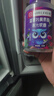 南京同仁 DHA蓝莓叶黄素酯软糖儿童学生成人眼部健康 南京同仁蓝莓叶黄素酯软糖 30粒*3瓶 实拍图