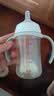 贝亲（Pigeon）自然离乳 PPSU重力球吸管双把手奶瓶 240mL 6月+ AA252 实拍图