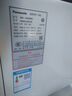 松下（Panasonic）万食炉2.0上烤下蒸彩屏触控家用变频微波台嵌两用28L大容量微蒸烤炸一体机NN-DS285Q 实拍图