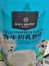 1号会员店（One's Member）含牛初乳奶贝奶片 600g/袋 酥脆易咀嚼宝宝即食零食 实拍图