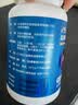 [3盒装】三康盐酸氨基葡萄糖胶囊0.75g*120粒/盒治疗和预防全身所有部位的骨关节炎 实拍图