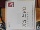 漫步者（EDIFIER）X5 Evo 真无线主动降噪蓝牙耳机  蓝牙6.0 翻译耳机 适用苹果华为小米OPPO手机 润白 毕业礼物 实拍图