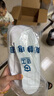 好奇（Huggies）金装小黑洞拉拉裤XXXXL52(19kg以上)尿不湿【速干不易红】 实拍图