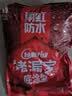 雨虹防水堵漏宝基层快速堵漏涂料屋顶裂缝隙快干水泥塑钢泥卫生间堵漏王 底涂型 4kg*1袋【基层找平】 堵漏宝 实拍图