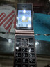 金立(Gionee)Z11 4G全网通翻盖老人手机 超长待机双卡双待 大屏大字大声音老年机 学生备用功能机 金色 实拍图