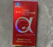 立爱润康孕妇DHA补叶酸孕妇复合维生素多种矿物质铁亚麻酸软胶囊30天 实拍图