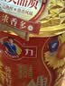 多力浓香葵花籽油5L 去壳熟榨富含维e 0反式脂肪酸 实拍图