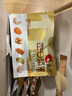 洽洽每日纯坚果小黄袋600g/30袋混合干果小包装坚果礼盒开心果恰恰 实拍图