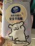 维达（Vinda）洗脸巾 120抽*单提 一次性毛巾洗脸巾 悬挂式加厚擦脸巾学生宿舍 实拍图