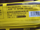 史丹利椰糠砖650g*3 椰土砖椰砖营养土脱盐花土耶砖种菜通用型 实拍图