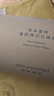 亚朵星球慢回弹记忆绵枕 枕头护颈枕芯基础款枕头芯酒店睡眠高10cm单只装 实拍图