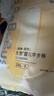 bebebus【未检出甲酰胺】超裤拉拉裤超薄尿不湿学步裤安睡一整夜2XL28 实拍图
