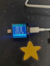 CUKTECH酷态科苹果17充电器40W适用iPhone17e/16/15ProMax/ipadAir/MacBookNeo氮化镓Type-C快充头 实拍图