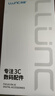 朗客【2片装】适用于OPPO Reno16手机钢化膜opporeno15超薄高清防滑抗指纹防摔耐磨全屏无白边保护贴膜 实拍图