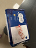 好奇（Huggies）蓝标屁屁面膜纸尿裤S60(4-8kg)尿不湿【新生顶配】 实拍图