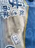 美加佳阿根廷三去鱿鱼须500g 去牙去头去脏鱿鱼爪 海鲜水产聚餐 实拍图