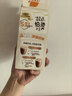 雀巢（Nestle）咖啡浓系列厚乳丝滑拿铁速溶奶咖减蔗糖冲调饮品19g/20g*5条 实拍图
