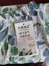 夏季新款棉绸睡裤女高腰沙滩裤人造棉外穿防蚊裤大码家居空调长裤 绿叶 2XL 直筒裤 130-155斤 实拍图