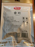 富昌 香辛料 香叶40g(20g*2)月桂叶调味 凉拌 火锅调料 佐料炖肉料 实拍图
