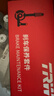 天合（TRW）刹车系统保养套装刹车盘片清洁剂制动分泵轮毂清洗养护防咬合 实拍图