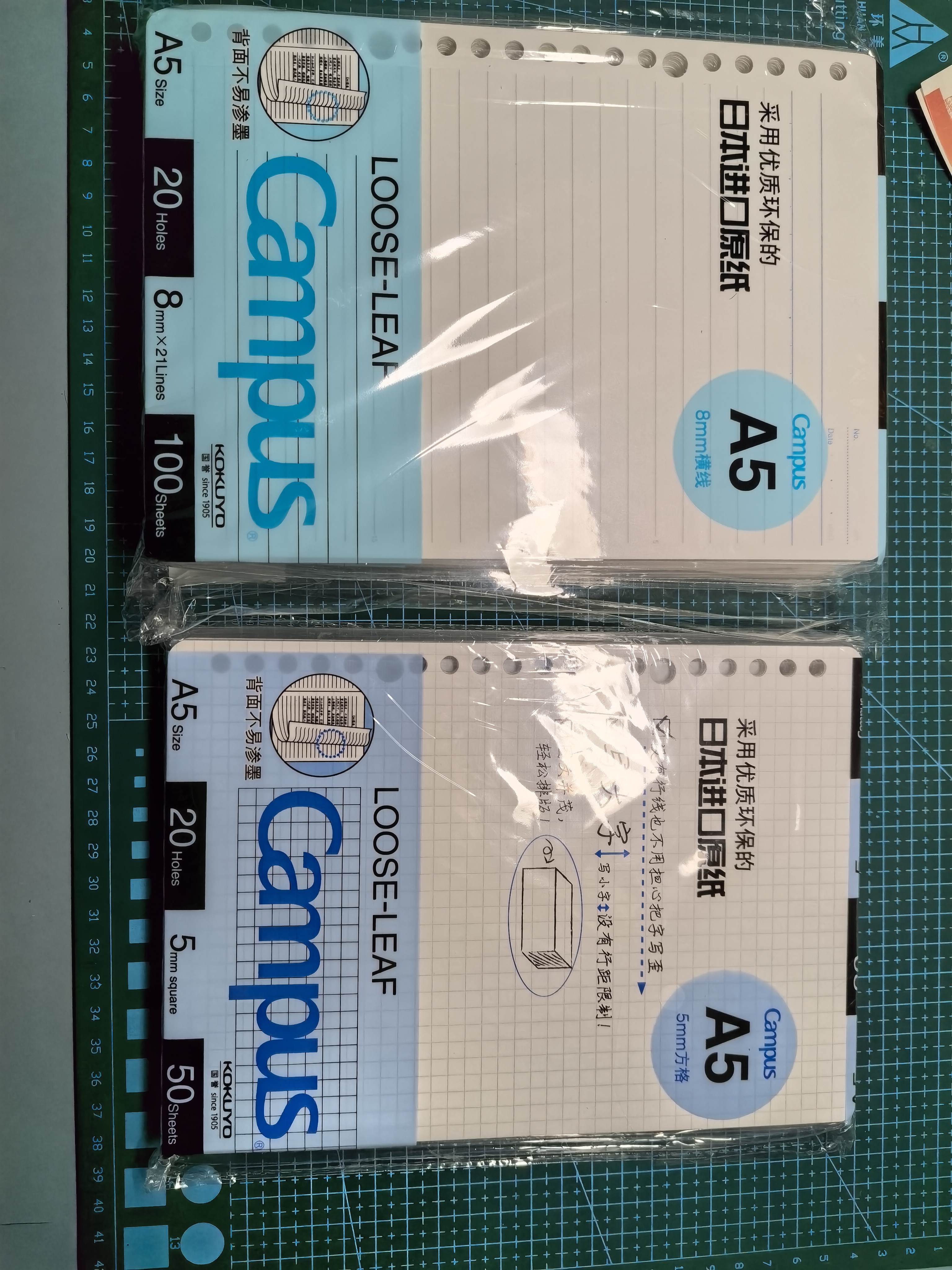 国誉（KOKUYO）A5活页纸Campus活页本替芯笔记本子活页纸内页 5mm方格 50张/本 4本 WCN-CLL3514N 实拍图