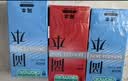 冈本（OKAMOTO）避孕套 skin尽享超薄超润滑15片 男女用安全套套成人情趣计生用品 实拍图