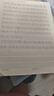 361°儿童泳镜男女童高清防水防雾大框游泳眼镜专业游泳训练儿童护目镜 实拍图
