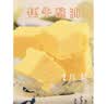 健到正宗牦牛酥油食用 西藏特产足量2斤装 纯牦牛酥油茶 糌粑配料青海 实拍图