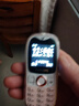 飞利浦（PHILIPS）Z9学生手机全网通超长待机精准定位视频通话小学初中专用戒网无游戏非智能儿童手表老年人手机粉色 实拍图