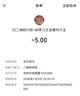 无印良品桌布防水防油餐桌布艺高档轻奢长方形家用茶几台布90*140夕禾 实拍图