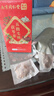 同仁堂五指毛桃土祛身湿茶除去气湿茶健排脾湿芡实茯苓陈皮养生茶4g*40 实拍图