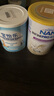 雀巢（Nestle）能恩全护港版适度水解婴儿奶粉2段350g 7HMO+益生菌【已检测】 实拍图