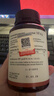 Sovita柠檬酸钾胶囊钾补充剂补钾片平衡电解质400mg/粒低钾缺钾血压异常 实拍图
