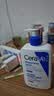 适乐肤（CeraVe）C乳473ml（男士女士生日礼物保湿补水乳液身体乳面霜张凌赫同款） 实拍图